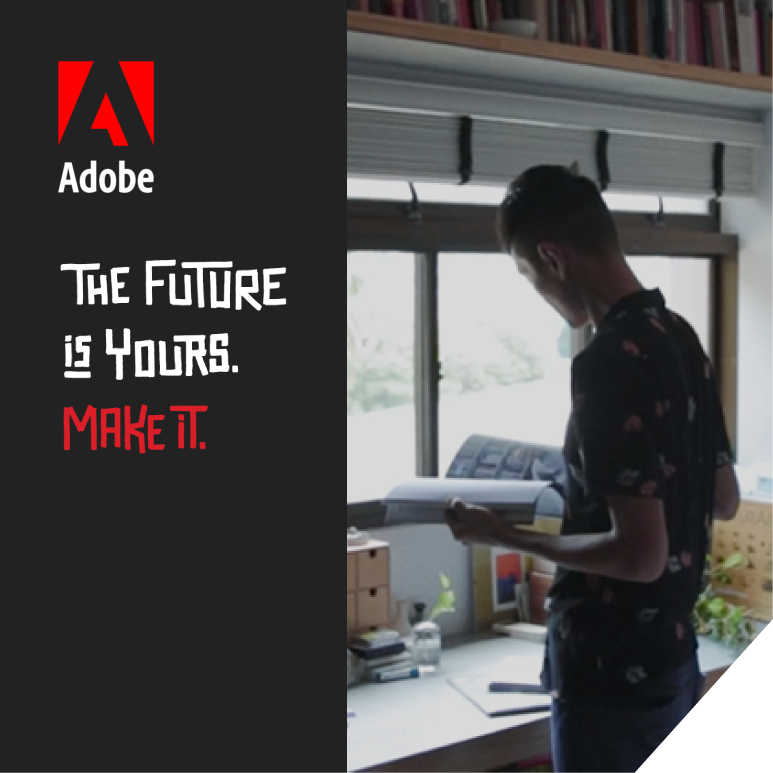 Adobe — The Future is Yours